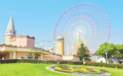 グリーンランド日帰りバスツアー　～入場料＋フリーパス付き！～